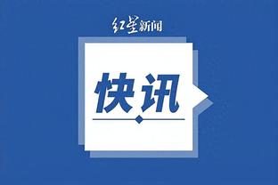 雷竞技官方网站下载安卓