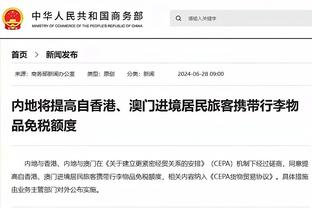 爱情or淘金？恩德里克女友观赛表情尴尬，球迷：真爱没法假装